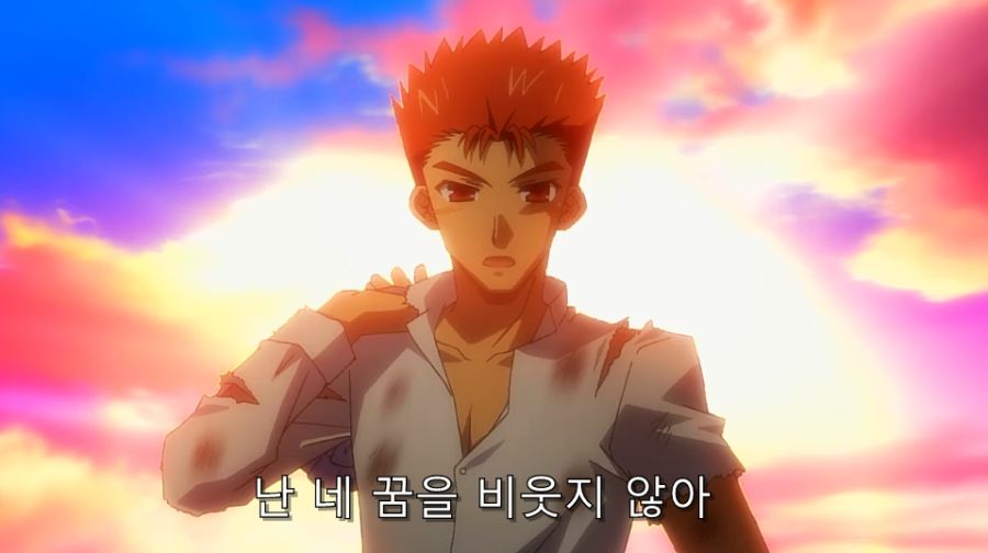 바시소) 난 네 꿈을 비웃지 않아!_54.jpg