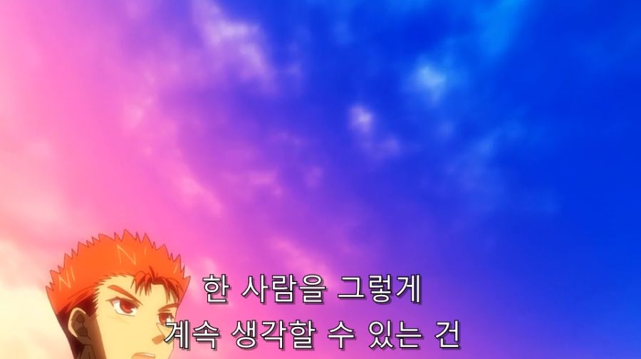 바시소) 난 네 꿈을 비웃지 않아!_57.jpg