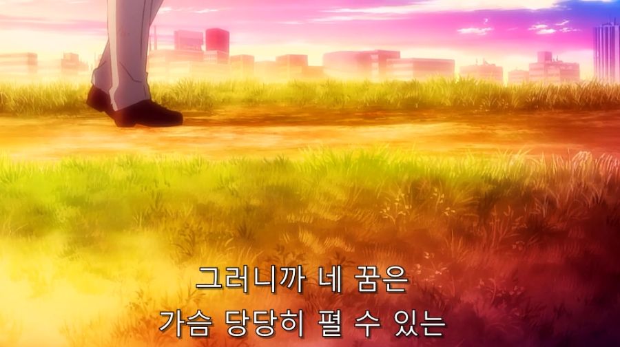 바시소) 난 네 꿈을 비웃지 않아!_59.jpg