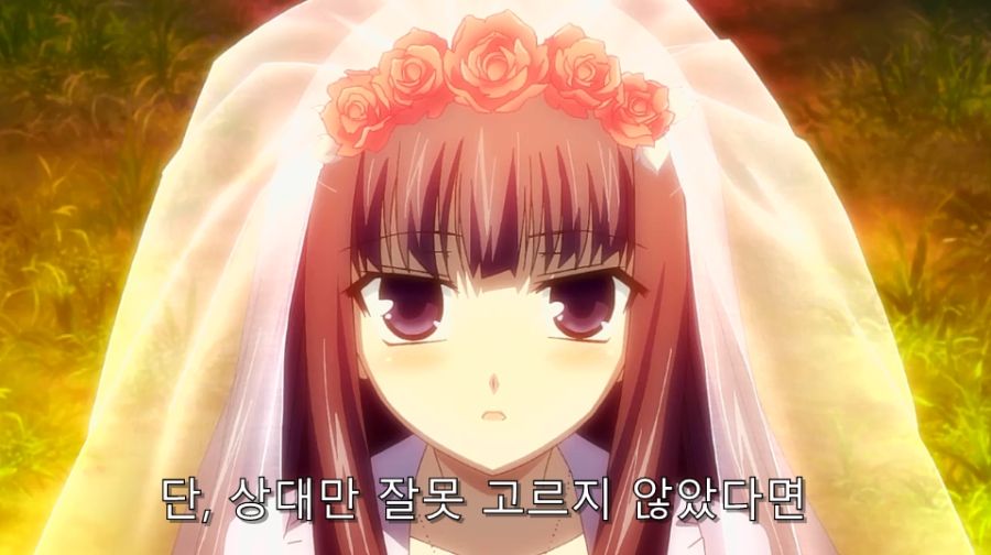 바시소) 난 네 꿈을 비웃지 않아!_61.jpg