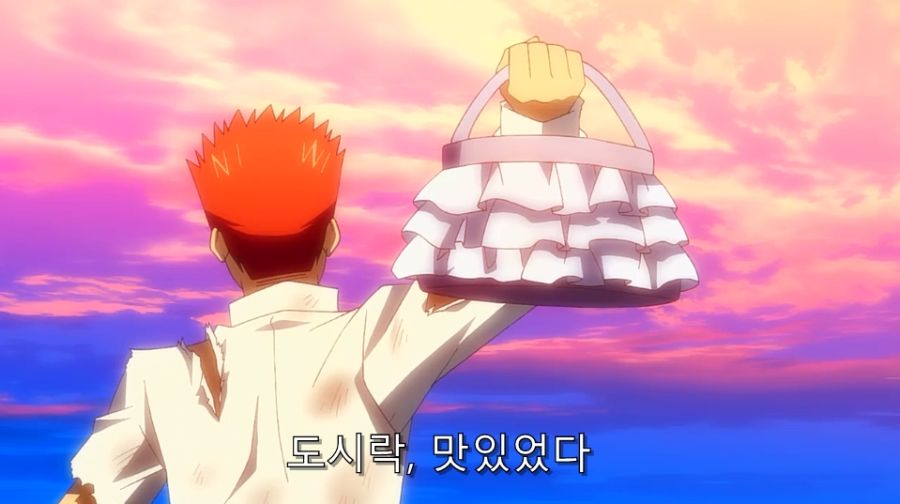 바시소) 난 네 꿈을 비웃지 않아!_65.jpg