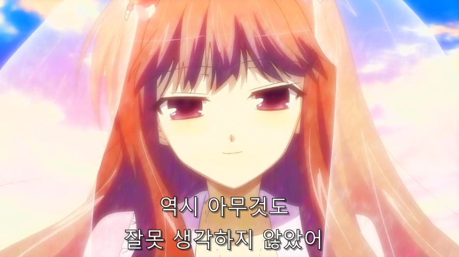 바시소) 난 네 꿈을 비웃지 않아!_70.jpg