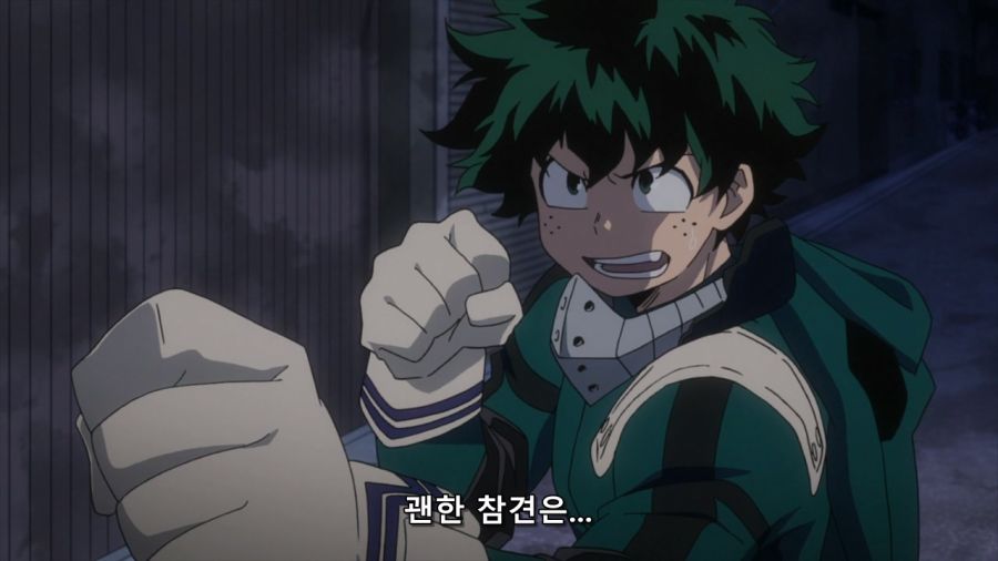 나히아) 씹덕쉑 지 좋아하는거 나오니까 신났죠??_2.jpg