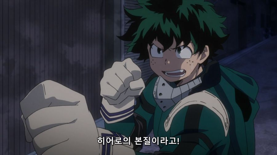 나히아) 씹덕쉑 지 좋아하는거 나오니까 신났죠??_3.jpg