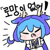 방과후제방일지) 애니에서 좀 실망한 거_5.png