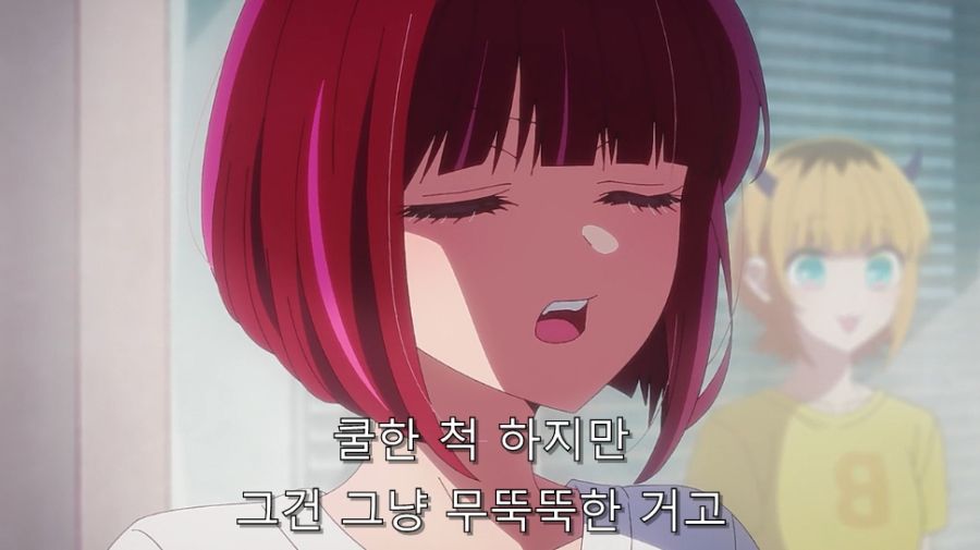 최애의아이) 현타온 MEM쵸_4.jpg