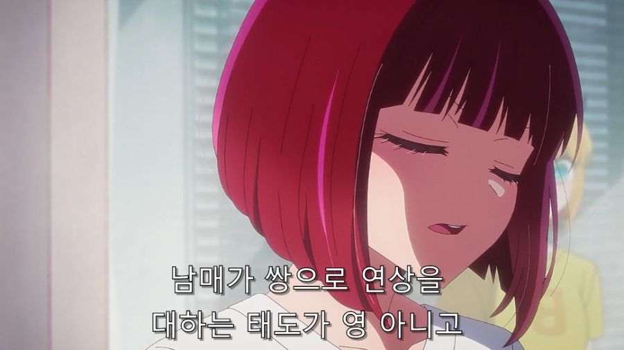 최애의아이) 현타온 MEM쵸_5.jpg