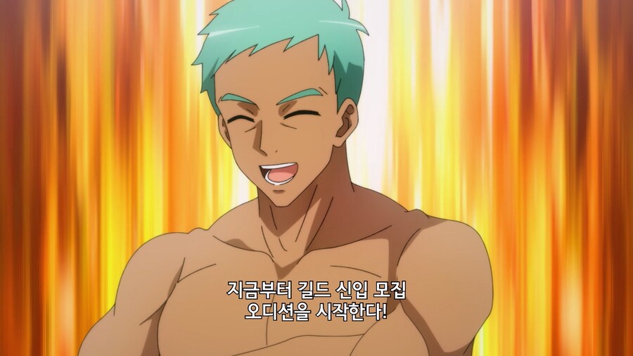 사악한 빌런집단의 간부가 아군으로 잠입하는 만화_3.jpg