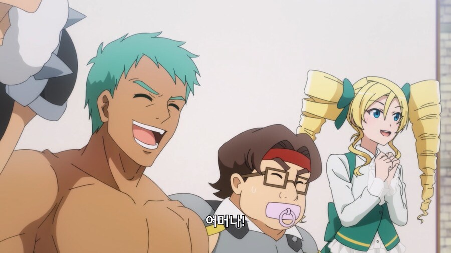 사악한 빌런집단의 간부가 아군으로 잠입하는 만화_9.jpg