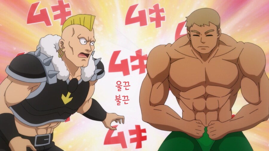 사악한 빌런집단의 간부가 아군으로 잠입하는 만화_14.jpg