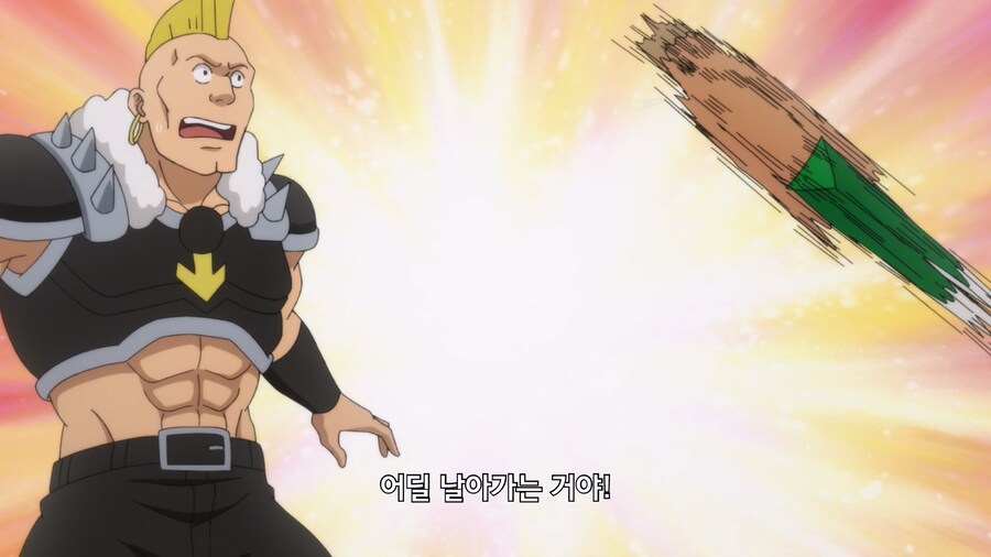 사악한 빌런집단의 간부가 아군으로 잠입하는 만화_16.jpg