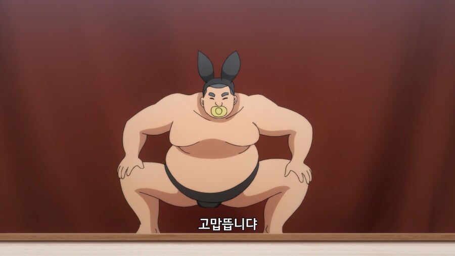 사악한 빌런집단의 간부가 아군으로 잠입하는 만화_18.jpg