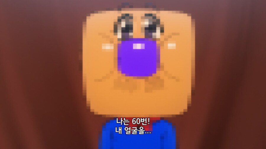 사악한 빌런집단의 간부가 아군으로 잠입하는 만화_21.jpg