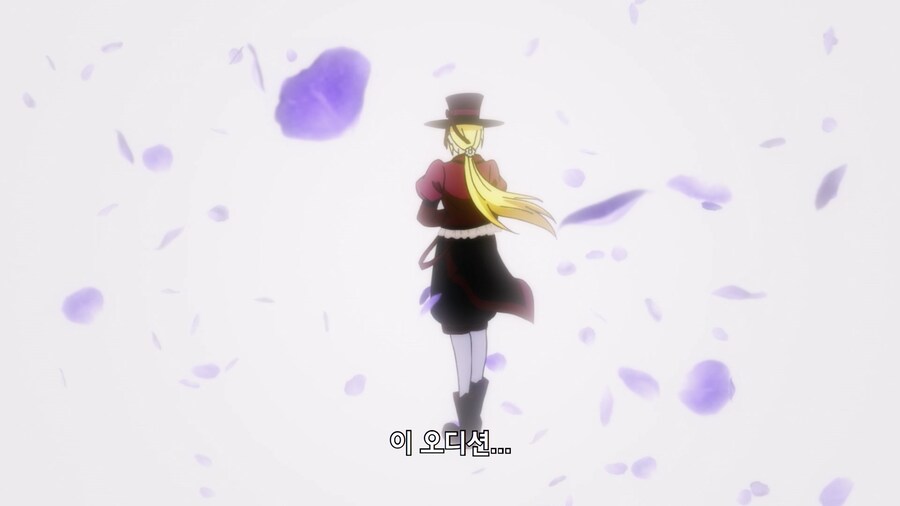 사악한 빌런집단의 간부가 아군으로 잠입하는 만화_23.jpg