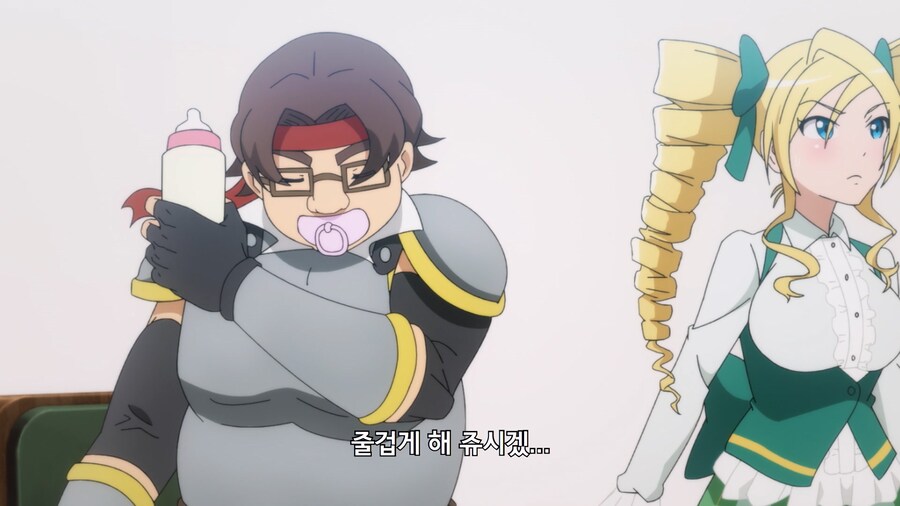 사악한 빌런집단의 간부가 아군으로 잠입하는 만화_26.jpg