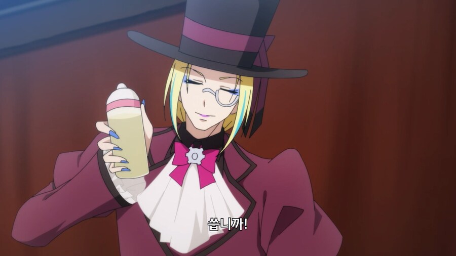 사악한 빌런집단의 간부가 아군으로 잠입하는 만화_28.jpg