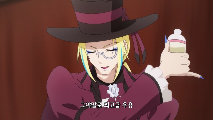 사악한 빌런집단의 간부가 아군으로 잠입하는 만화_34.jpg