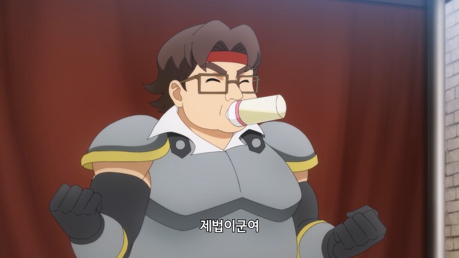 사악한 빌런집단의 간부가 아군으로 잠입하는 만화_35.jpg