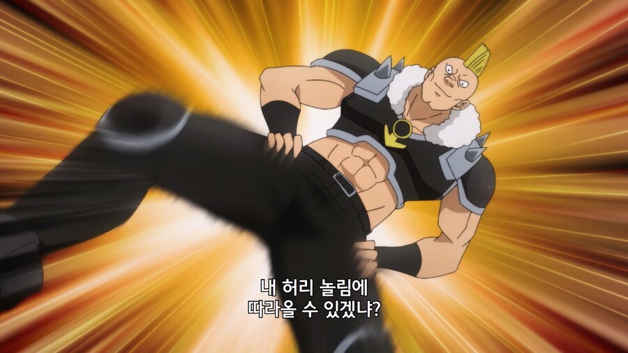 사악한 빌런집단의 간부가 아군으로 잠입하는 만화_36.jpg