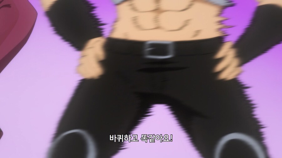 사악한 빌런집단의 간부가 아군으로 잠입하는 만화_41.jpg