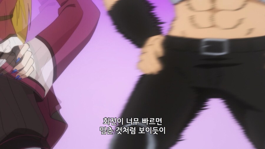 사악한 빌런집단의 간부가 아군으로 잠입하는 만화_42.jpg