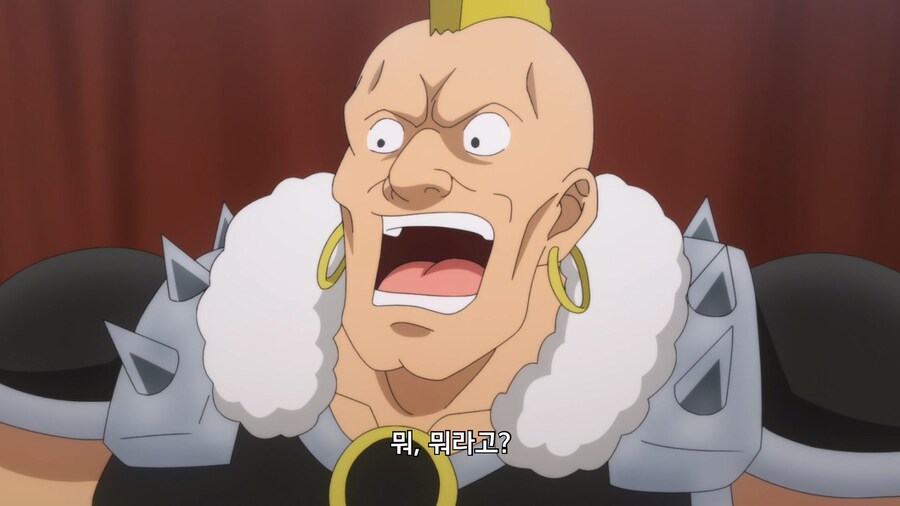 사악한 빌런집단의 간부가 아군으로 잠입하는 만화_45.jpg