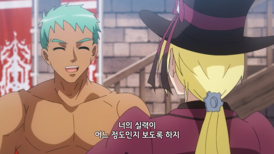 사악한 빌런집단의 간부가 아군으로 잠입하는 만화_51.jpg