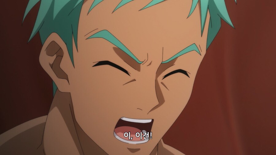 사악한 빌런집단의 간부가 아군으로 잠입하는 만화_55.jpg