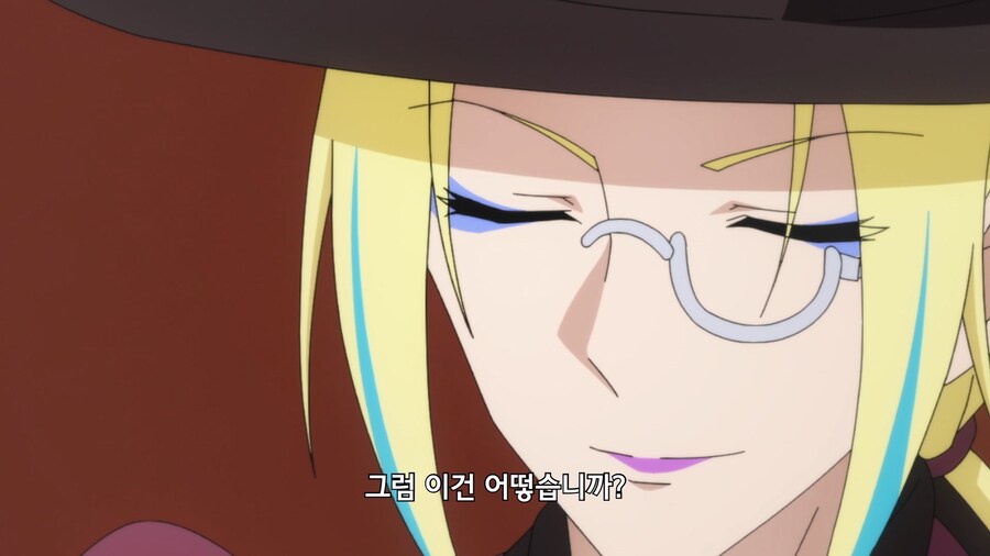 사악한 빌런집단의 간부가 아군으로 잠입하는 만화_61.jpg