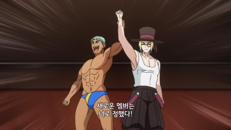 사악한 빌런집단의 간부가 아군으로 잠입하는 만화_67.jpg