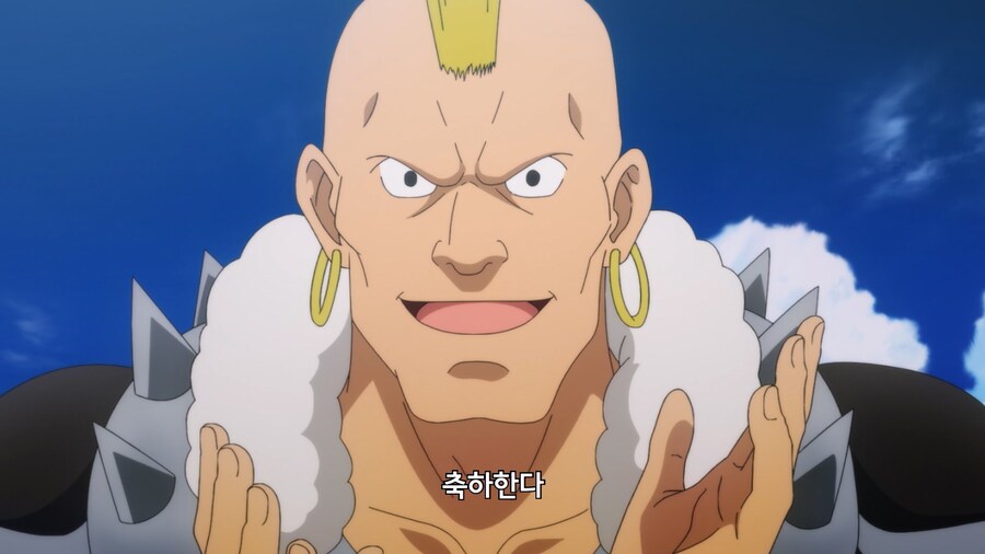 사악한 빌런집단의 간부가 아군으로 잠입하는 만화_68.jpg