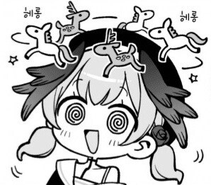 북유럽에서 피 안 섞인 왕가슴 여동생 배달 온 망가_7.jpg