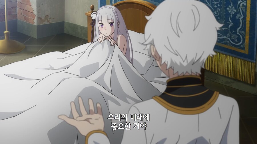 리제로) 심기체 처녀론_2.jpg