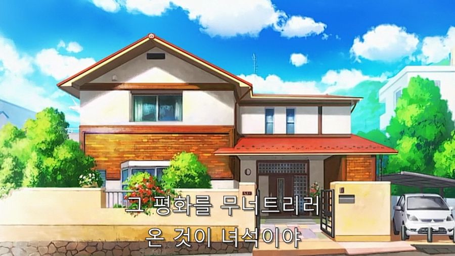 위치) 여동생이 공주님을 싫어하는 이유_3.jpg