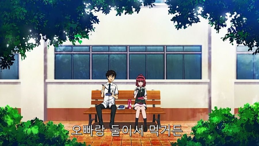 위치) 여동생이 공주님을 싫어하는 이유_19.jpg