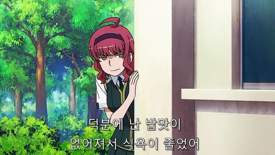 위치) 여동생이 공주님을 싫어하는 이유_24.jpg