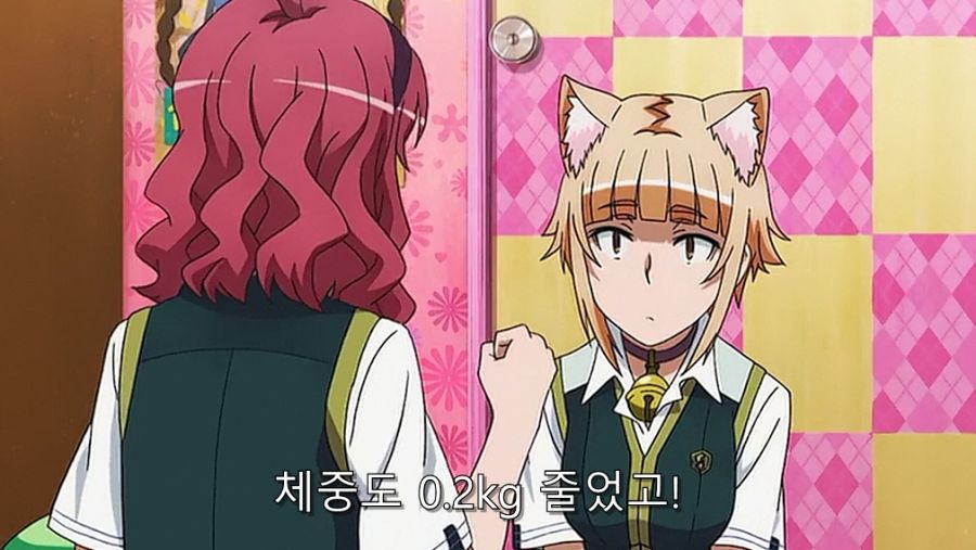 위치) 여동생이 공주님을 싫어하는 이유_25.jpg