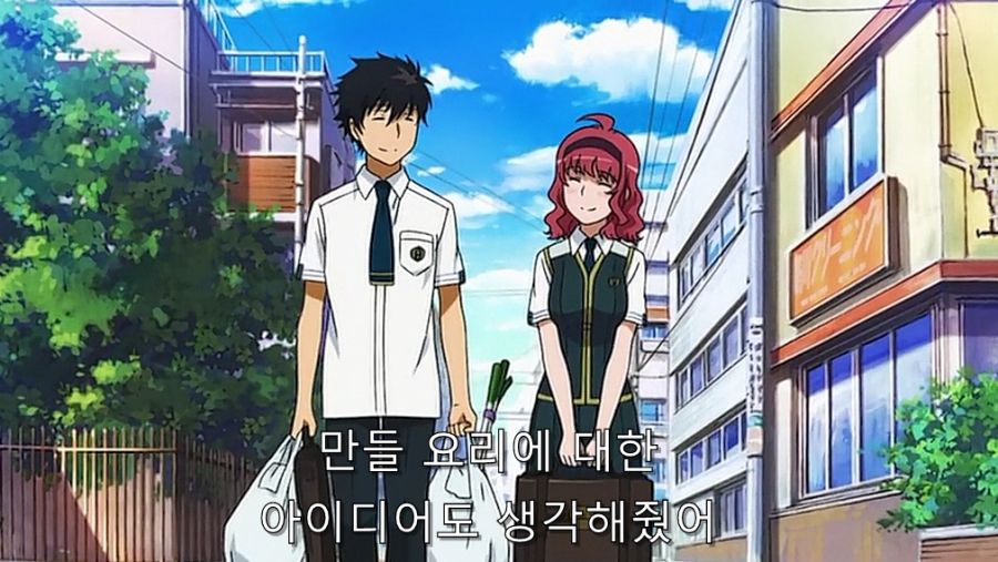 위치) 여동생이 공주님을 싫어하는 이유_30.jpg