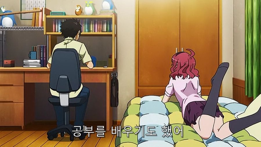 위치) 여동생이 공주님을 싫어하는 이유_36.jpg