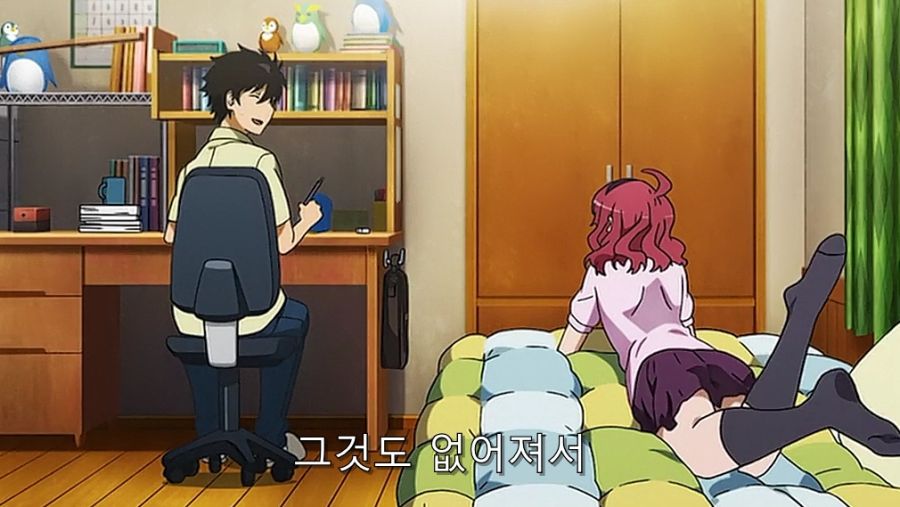 위치) 여동생이 공주님을 싫어하는 이유_37.jpg