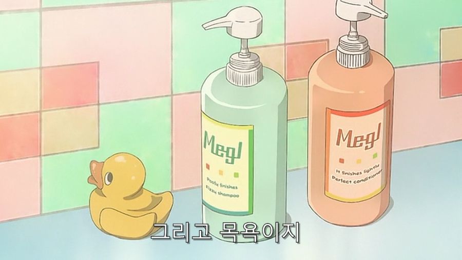 위치) 여동생이 공주님을 싫어하는 이유_42.jpg