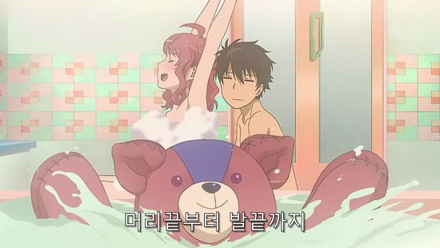 위치) 여동생이 공주님을 싫어하는 이유_45.jpg