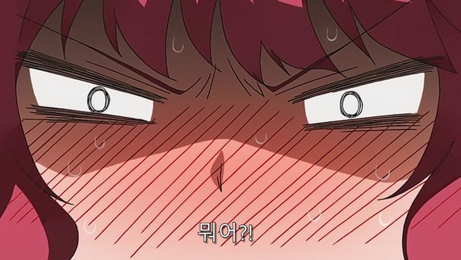 위치) 여동생이 공주님을 싫어하는 이유_63.jpg