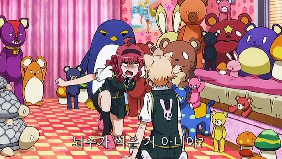 위치) 여동생이 공주님을 싫어하는 이유_66.jpg