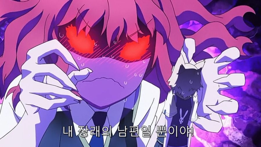 위치) 여동생이 공주님을 싫어하는 이유_69.jpg