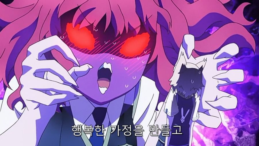 위치) 여동생이 공주님을 싫어하는 이유_70.jpg