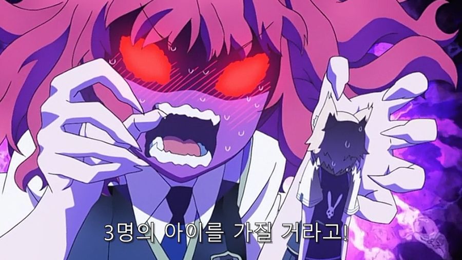 위치) 여동생이 공주님을 싫어하는 이유_71.jpg