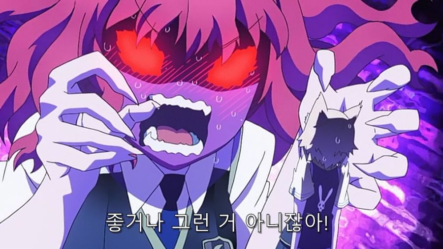 위치) 여동생이 공주님을 싫어하는 이유_72.jpg