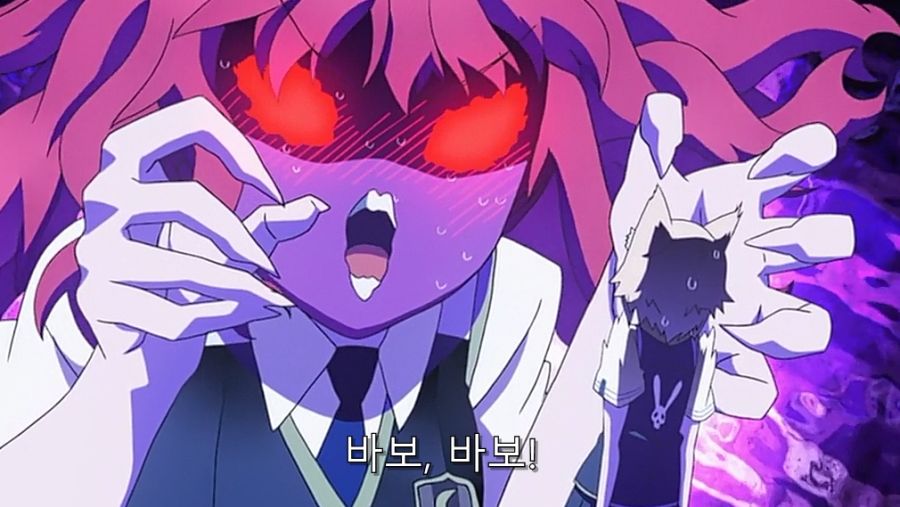 위치) 여동생이 공주님을 싫어하는 이유_73.jpg