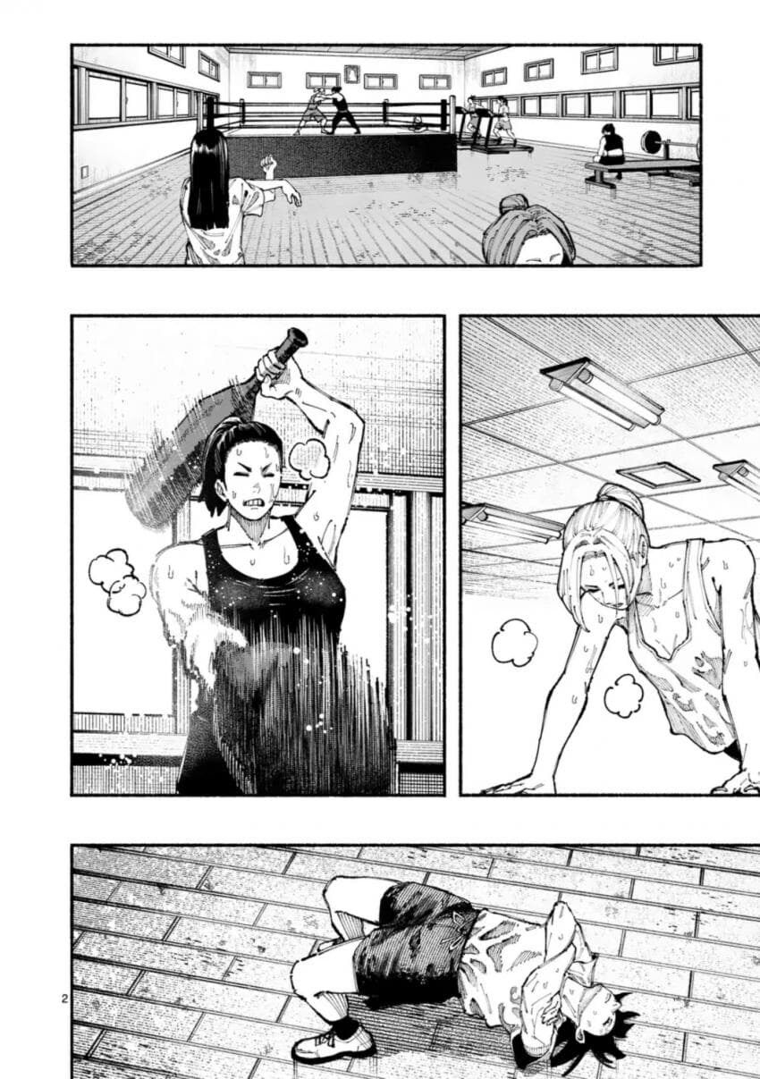 프로레슬러 VS 종합격투가 여자애가 싸우는 .manwha_2.jpg